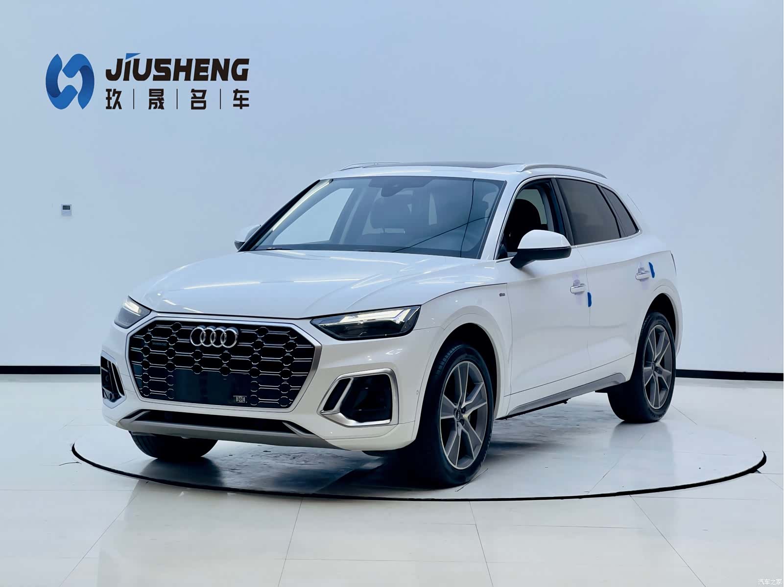 Audi Q5L, 2022 1