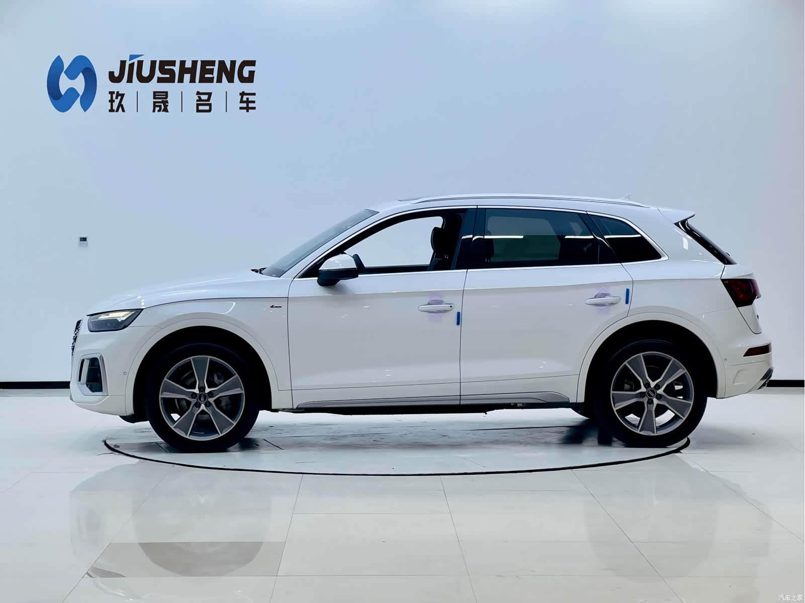 Audi Q5L, 2022 13