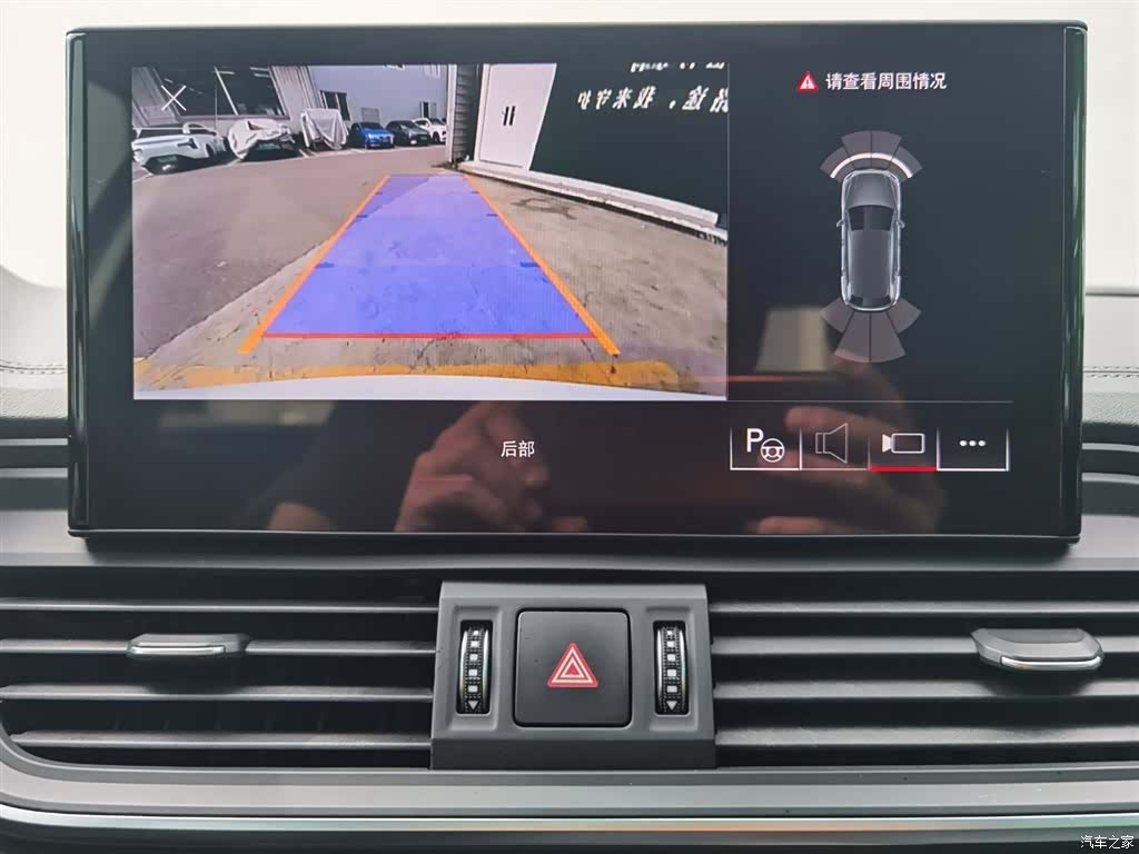 Audi Q5L, 2022 18