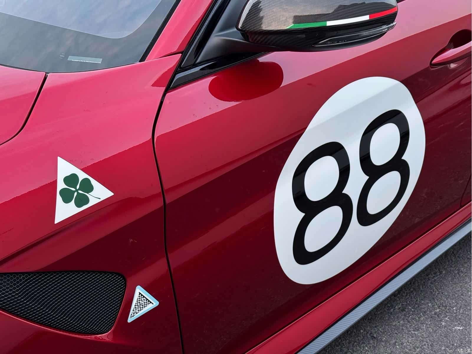 Alfa Romeo Giulia, 2023 26
