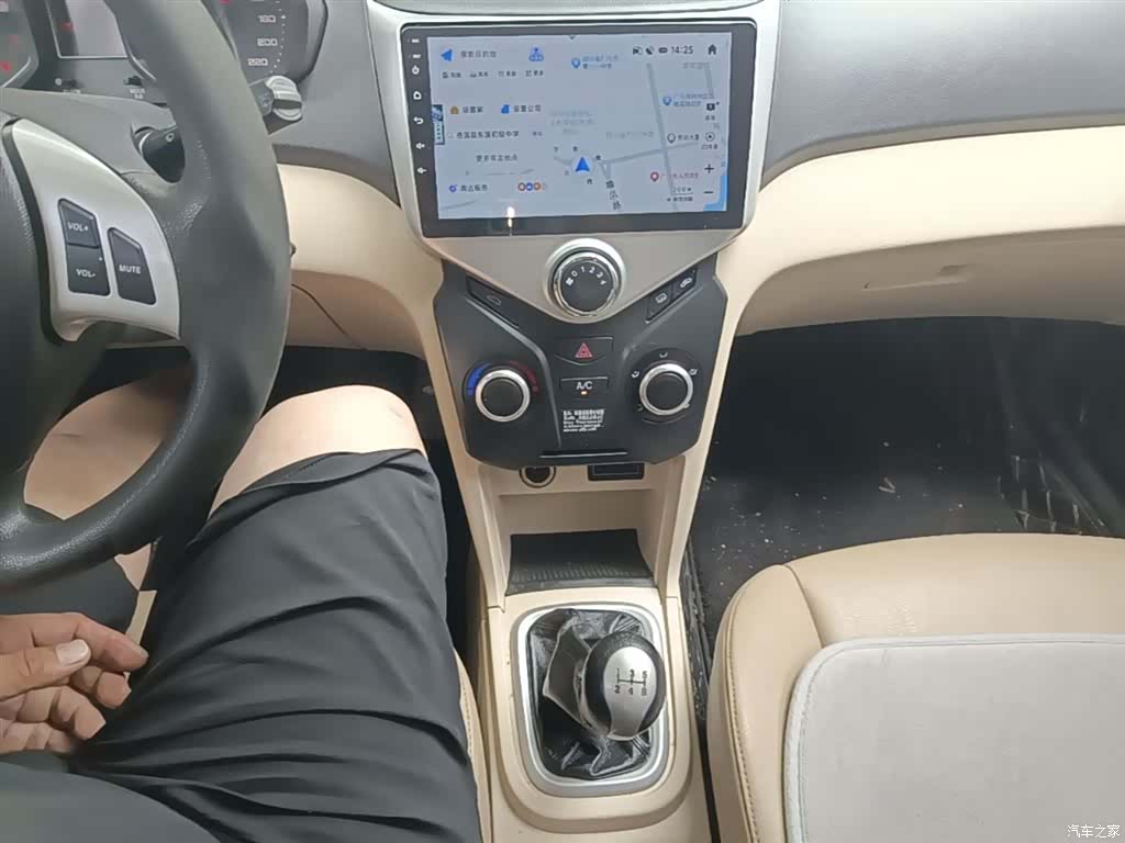 Chery 2, 2016 14