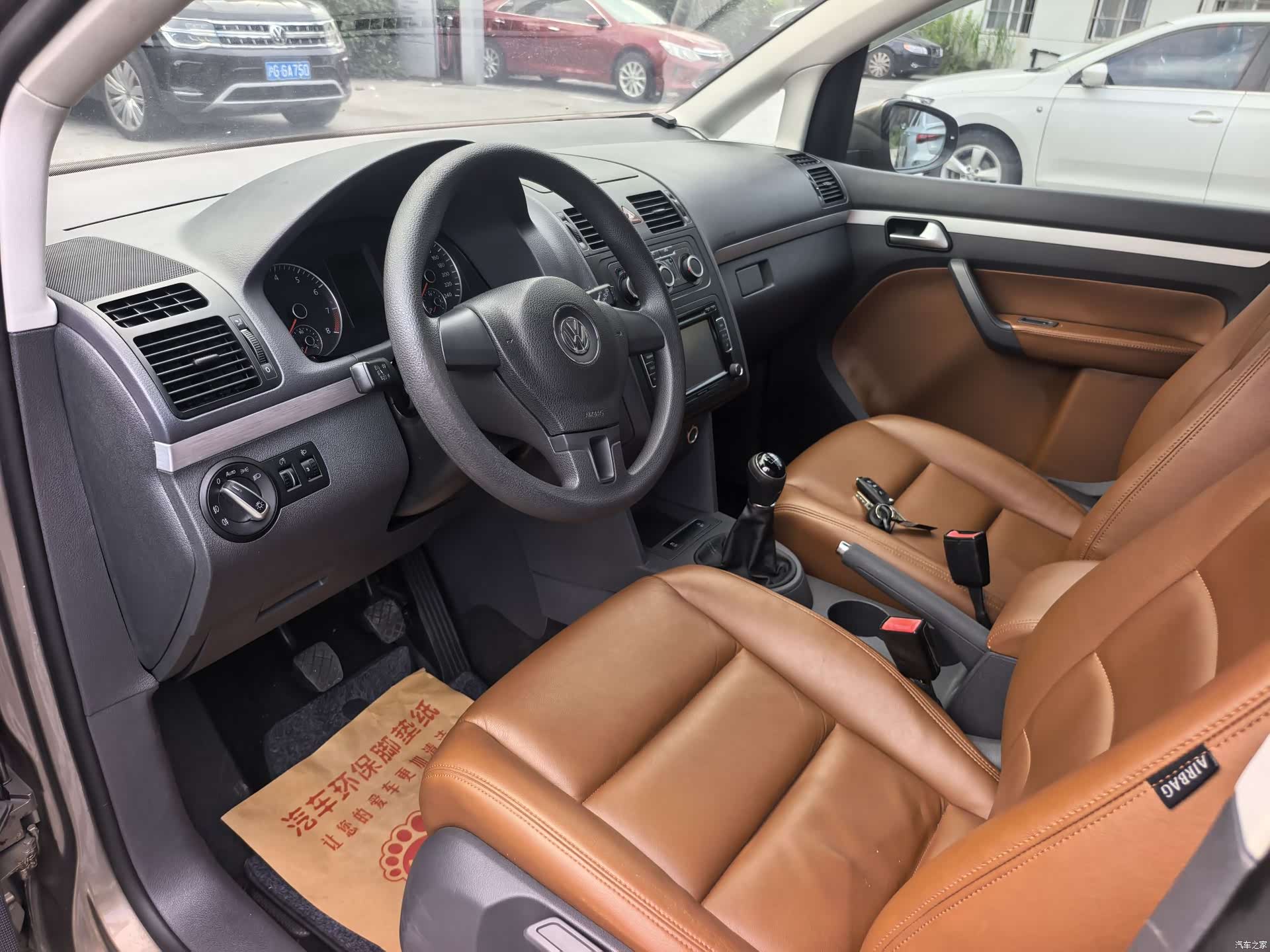 Volkswagen 5, 2015 10