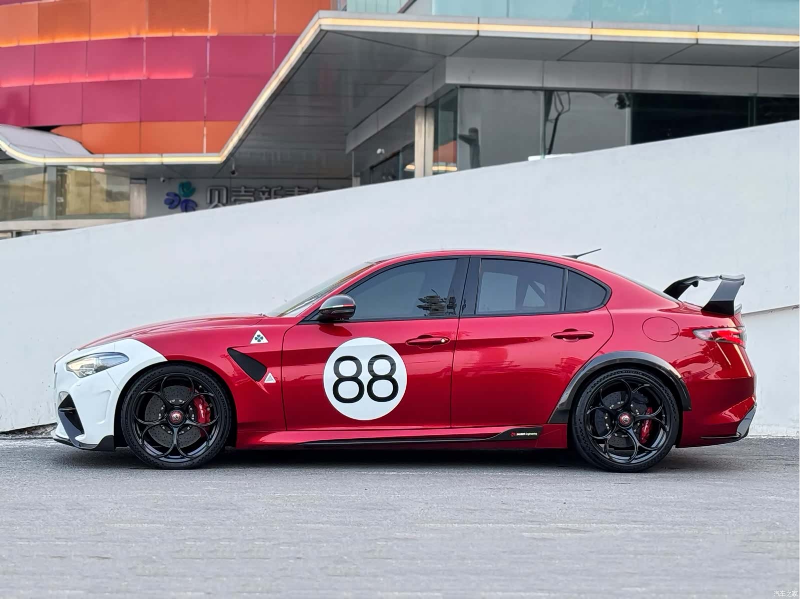 Alfa Romeo Giulia, 2023 8