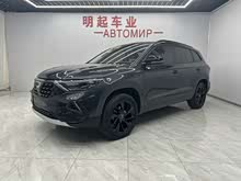 ݴVS7 2022 ڷ 1.4T ԶPro