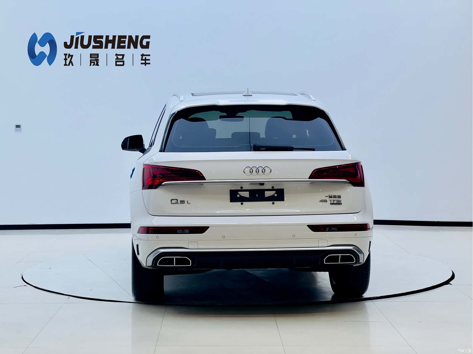 Audi Q5L, 2022 15
