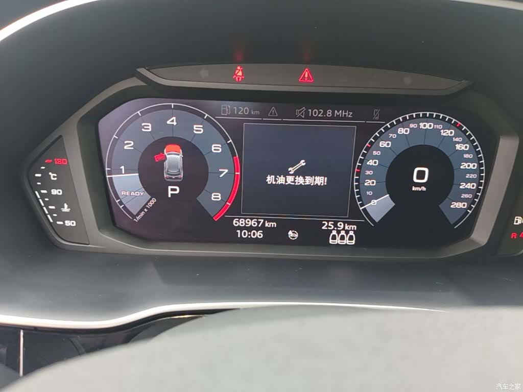 Audi Q3, 2021 12