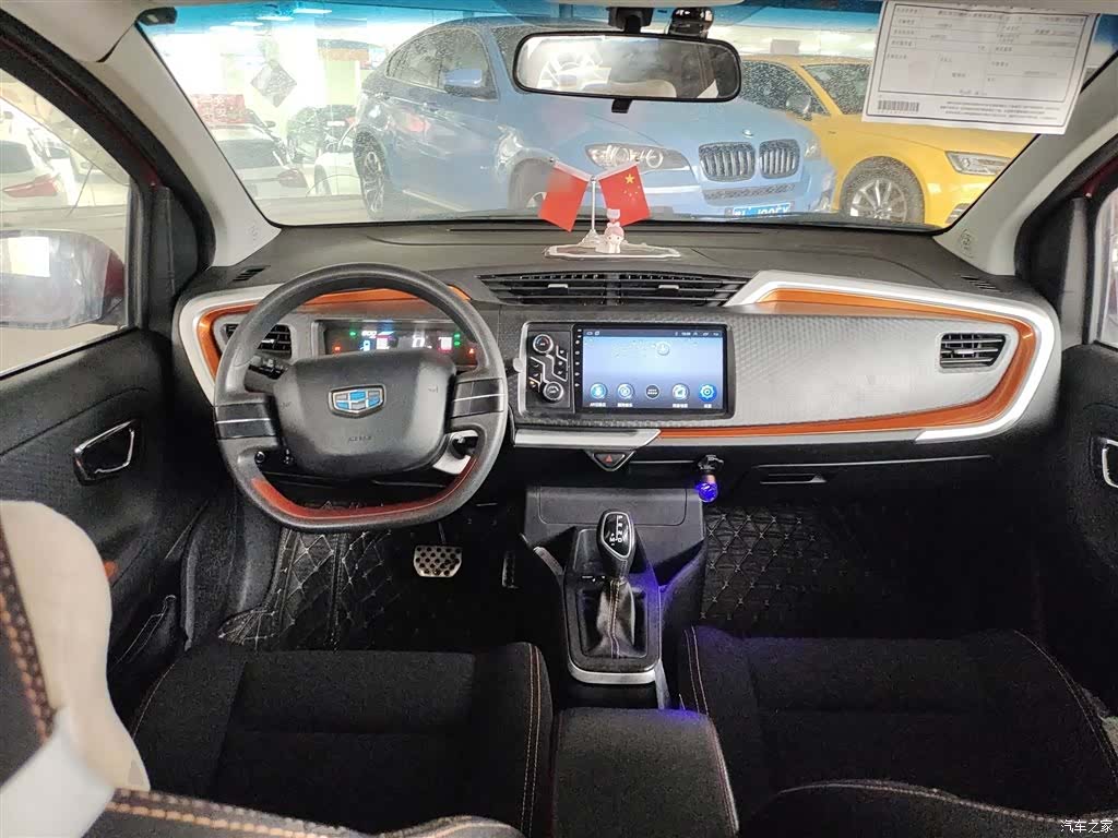 Geely X1, 2017 6