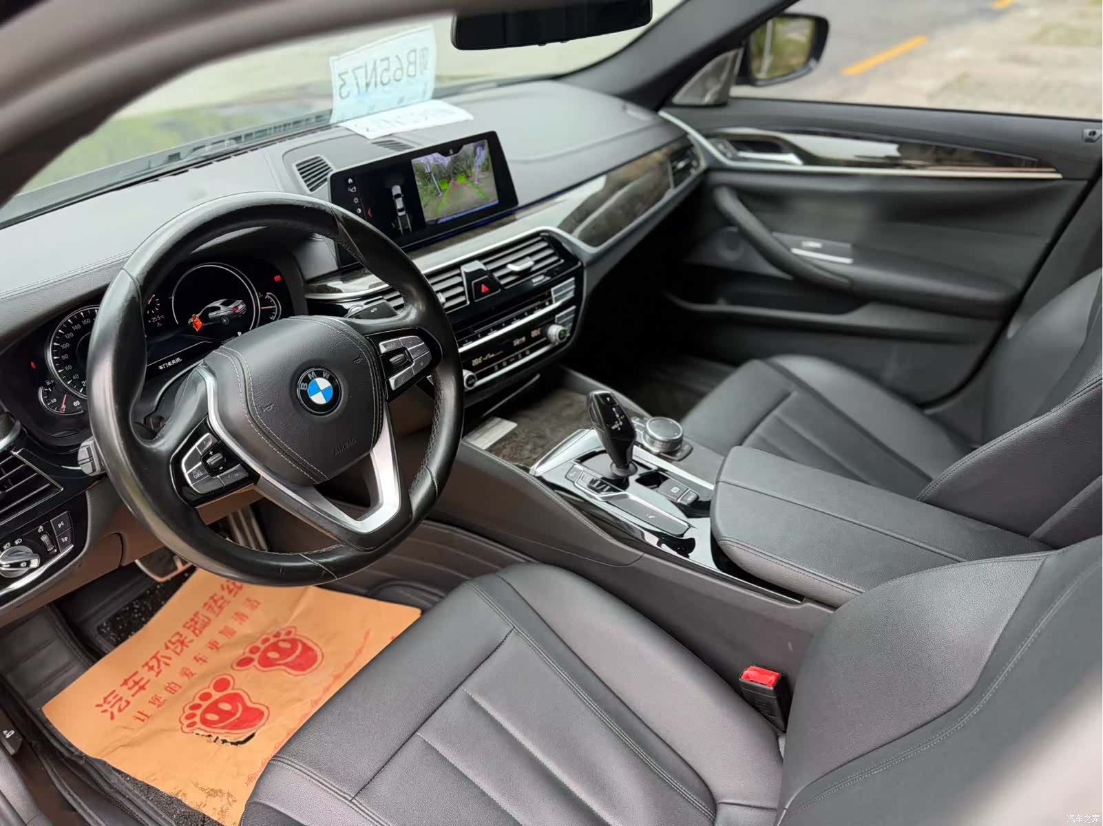 BMW 5 Series, 2018 2