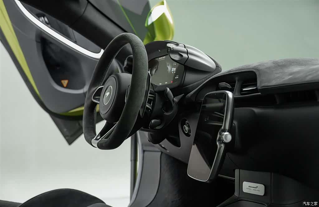 McLaren Artura, 2023 8