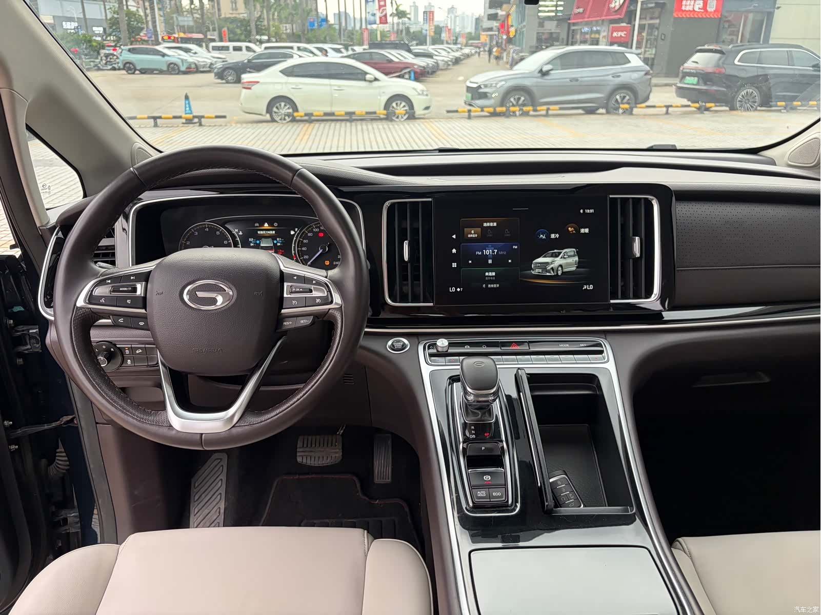 Trumpchi M8, 2021 13