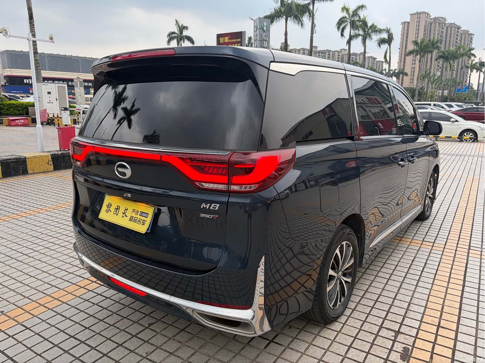 Trumpchi M8, 2021 23