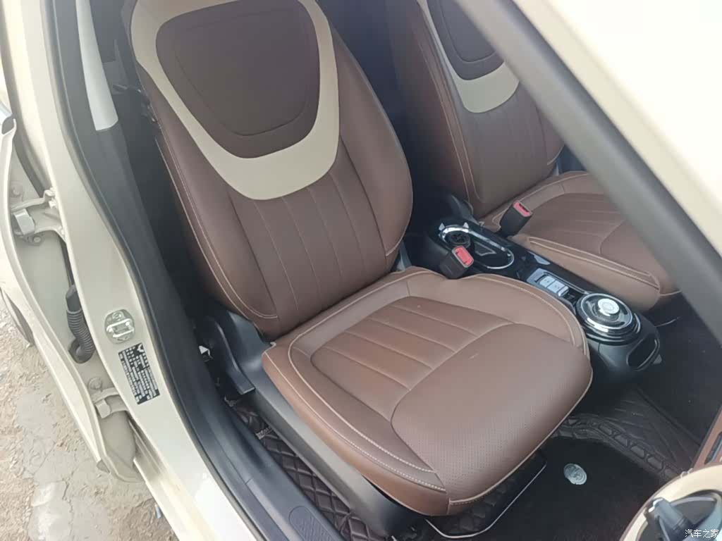 Wuling Bingo, 2024 20
