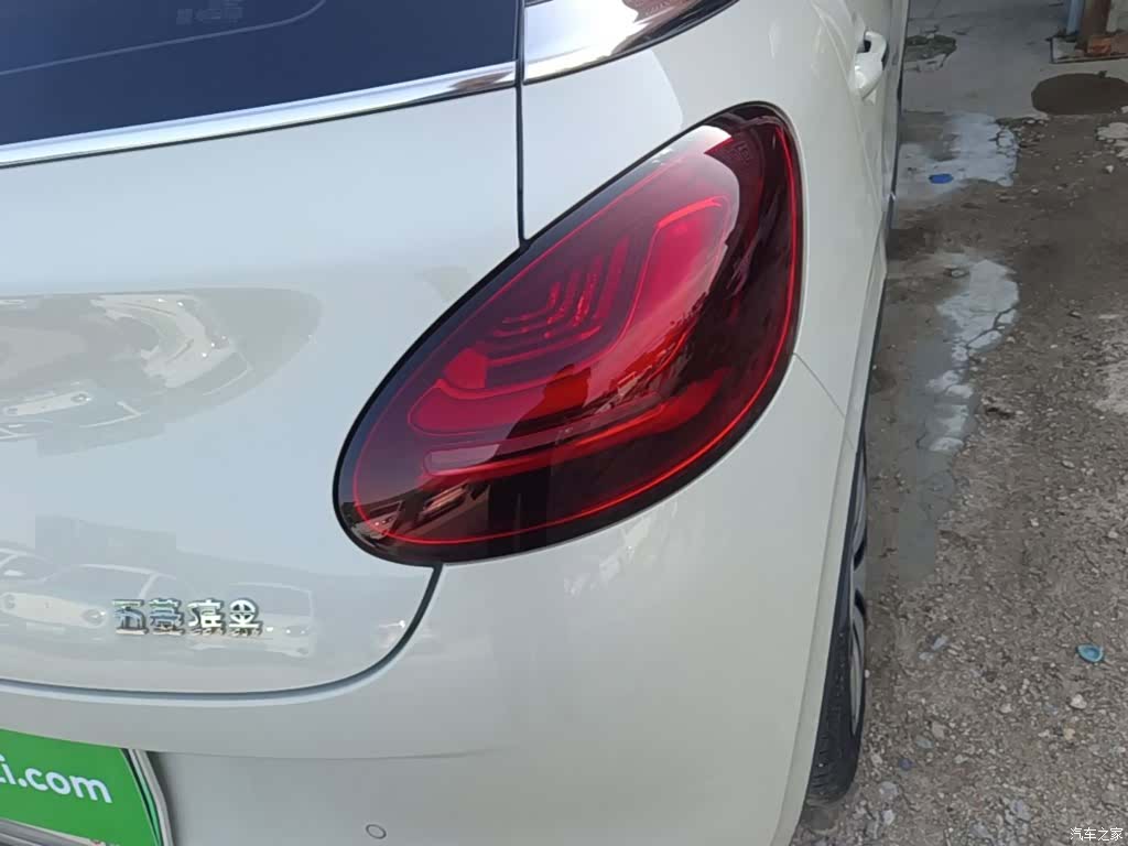 Wuling Bingo, 2024 24