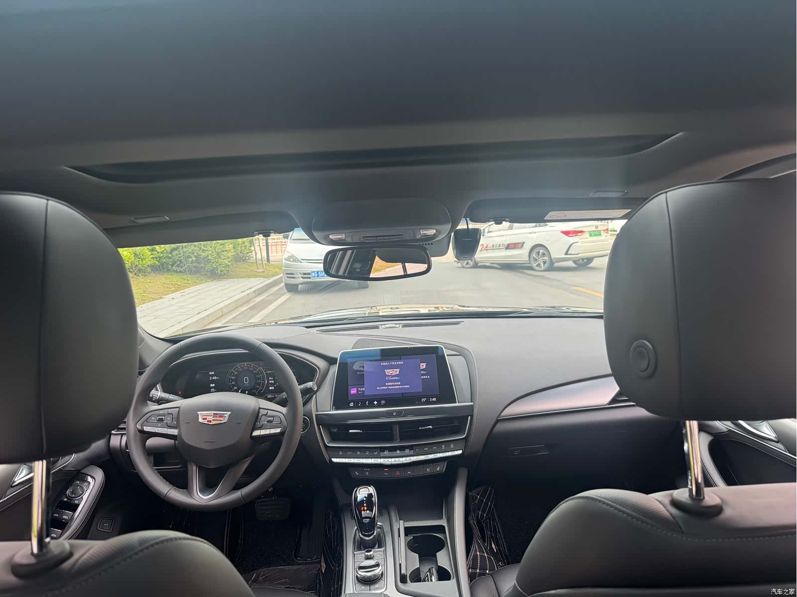Cadillac CT5, 2023 17