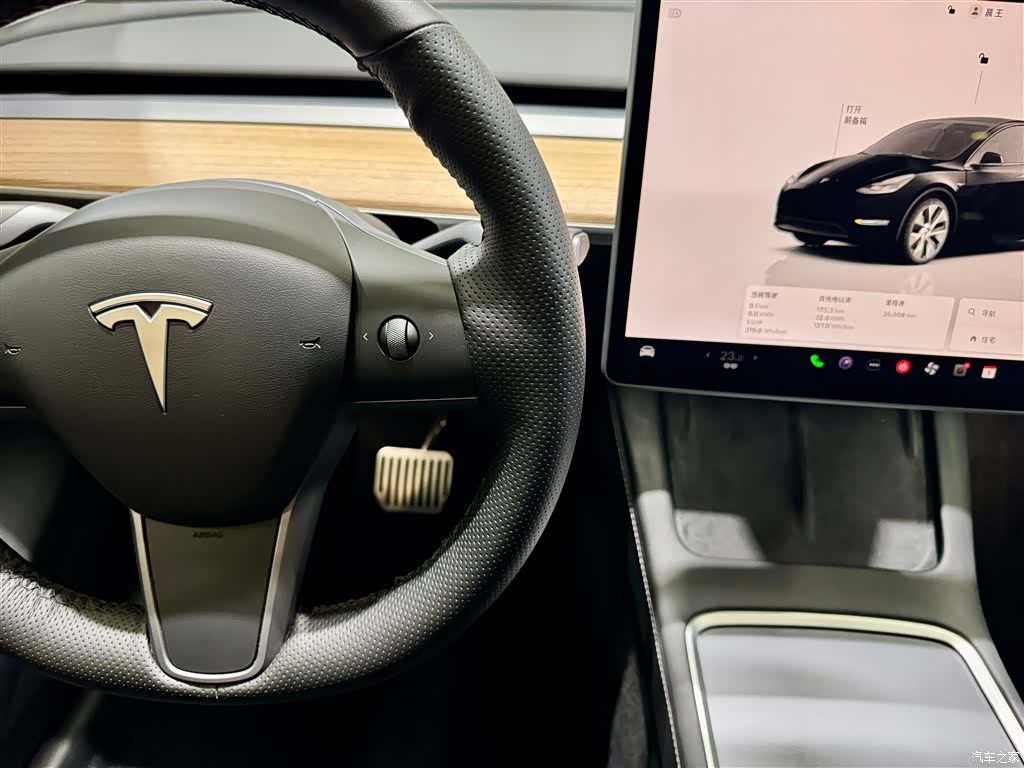 Tesla Model Y, 2023 22