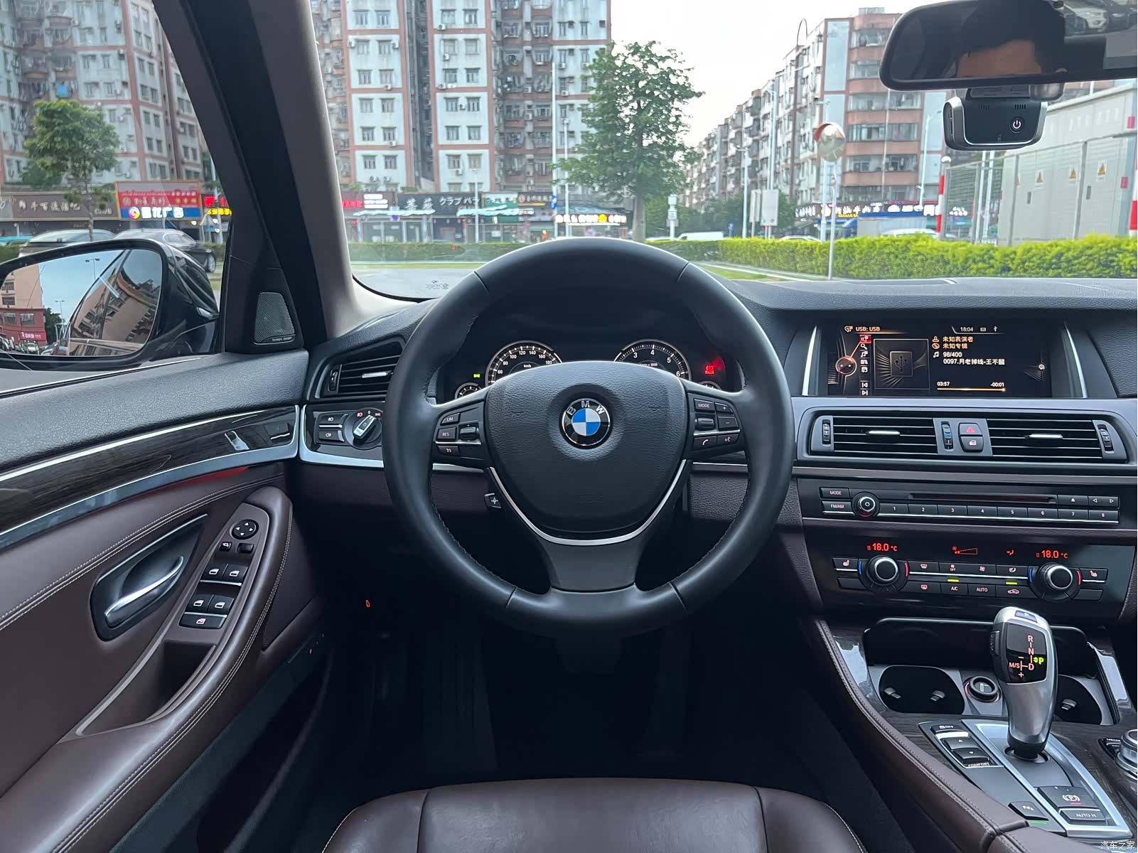 BMW 5 Series, 2017 20