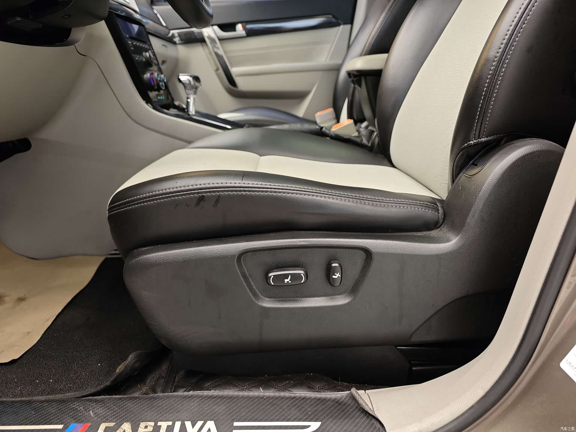 Chevrolet 5, 2017 10