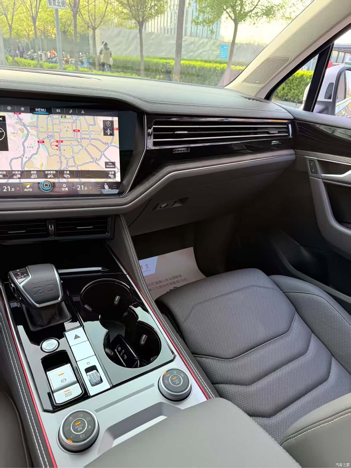 Volkswagen Touareg, 2020 14
