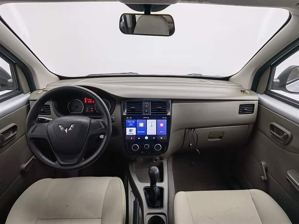 Wuling Wuling Rongguang V