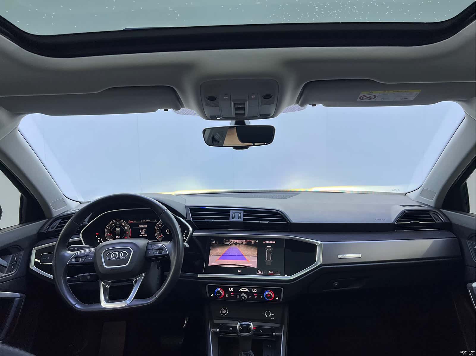 Audi Q3, 2023 13