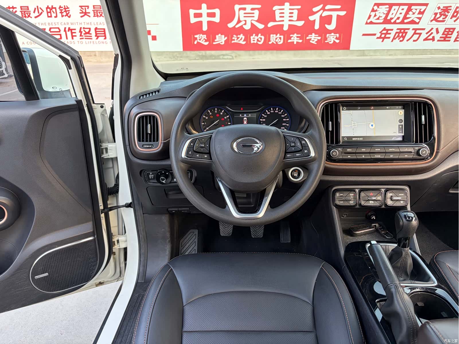 GAC GS3, 2019 9