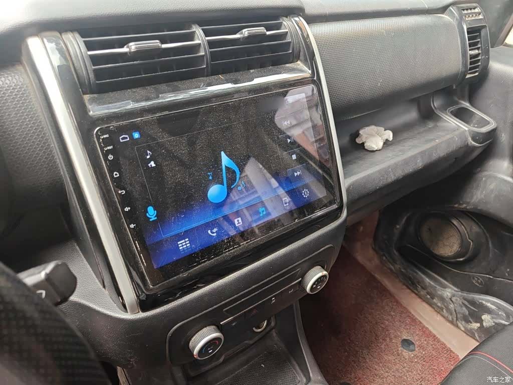 Changan X70A, 2021 6