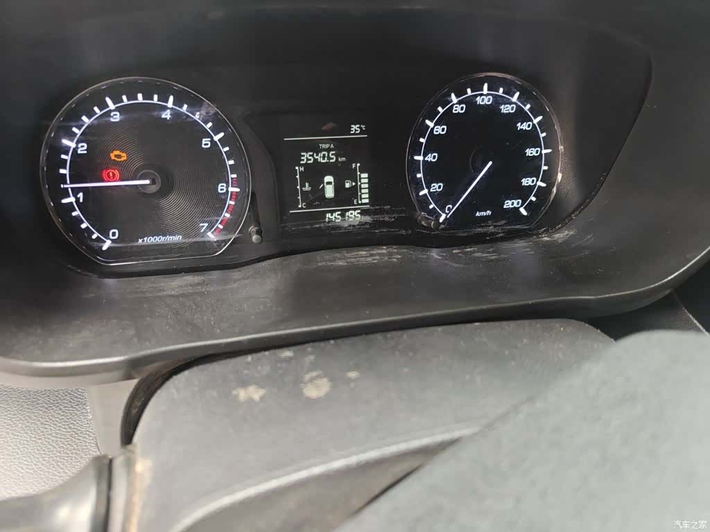 Changan X70A, 2021 все фото