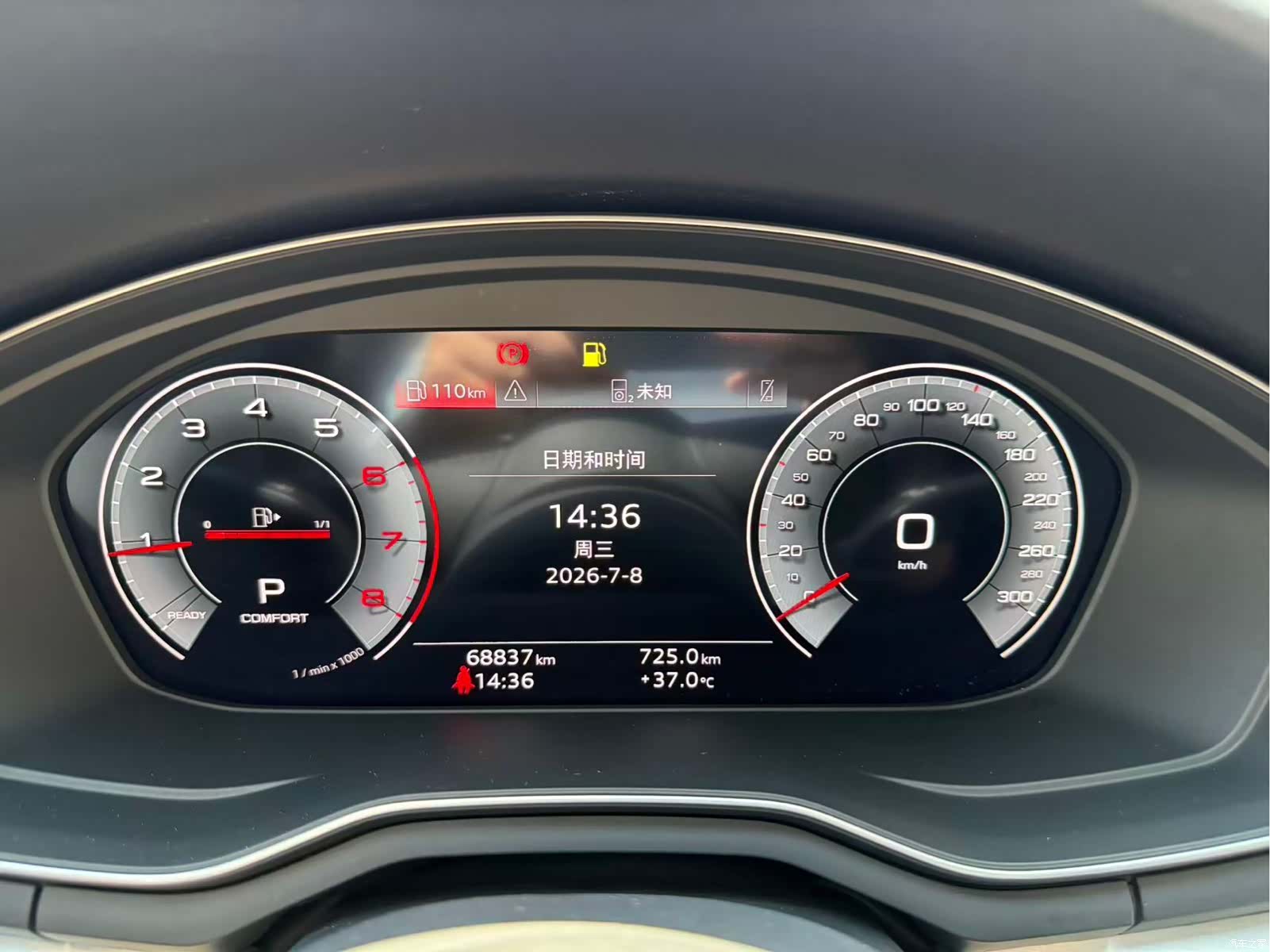 Audi A4L, 2021 все фото