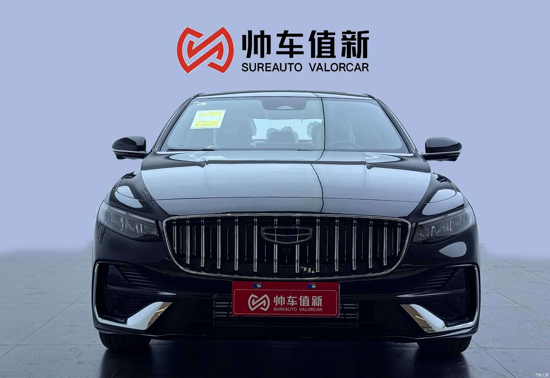 Geely Preface, 2026 2
