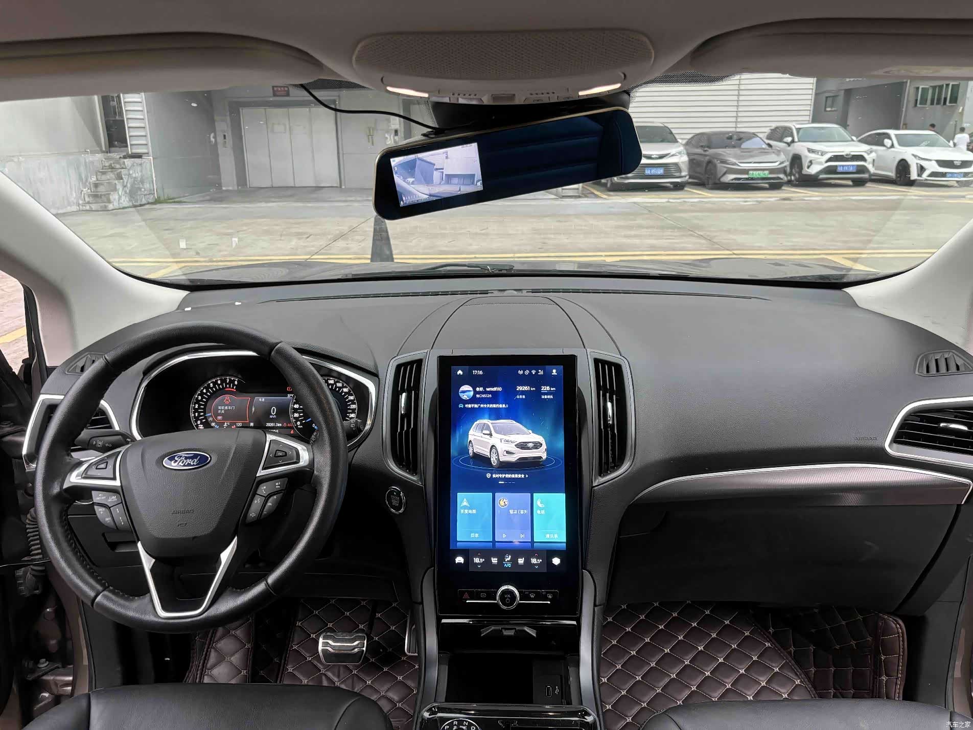 Ford Edge, 2020 11