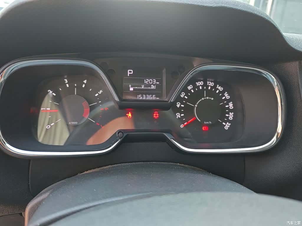 Citroen C4, 2018 12