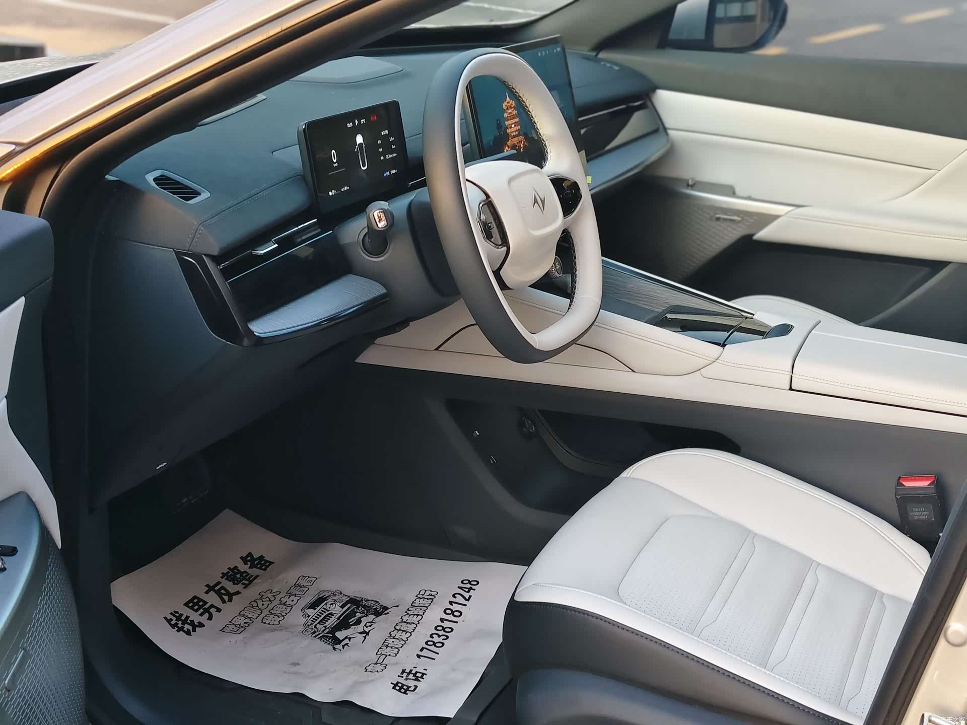 DongFeng eπ007, 2024 все фото