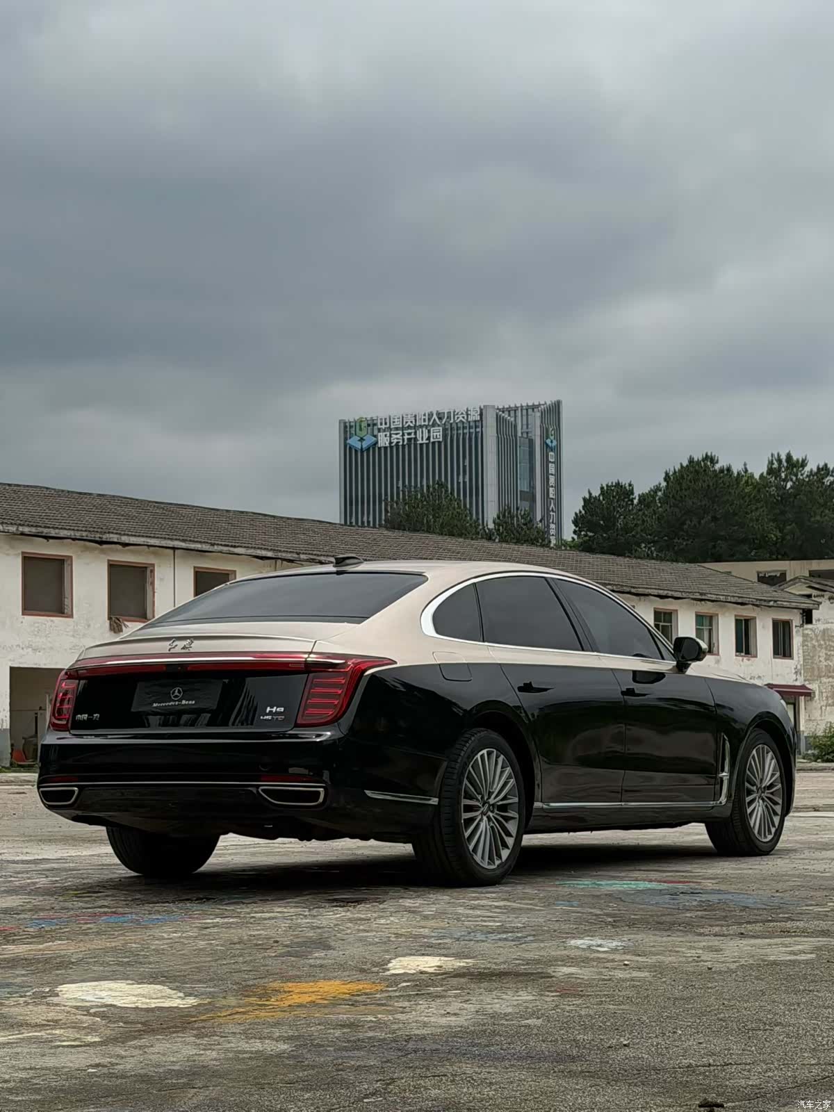 Hongqi H9, 2020 9