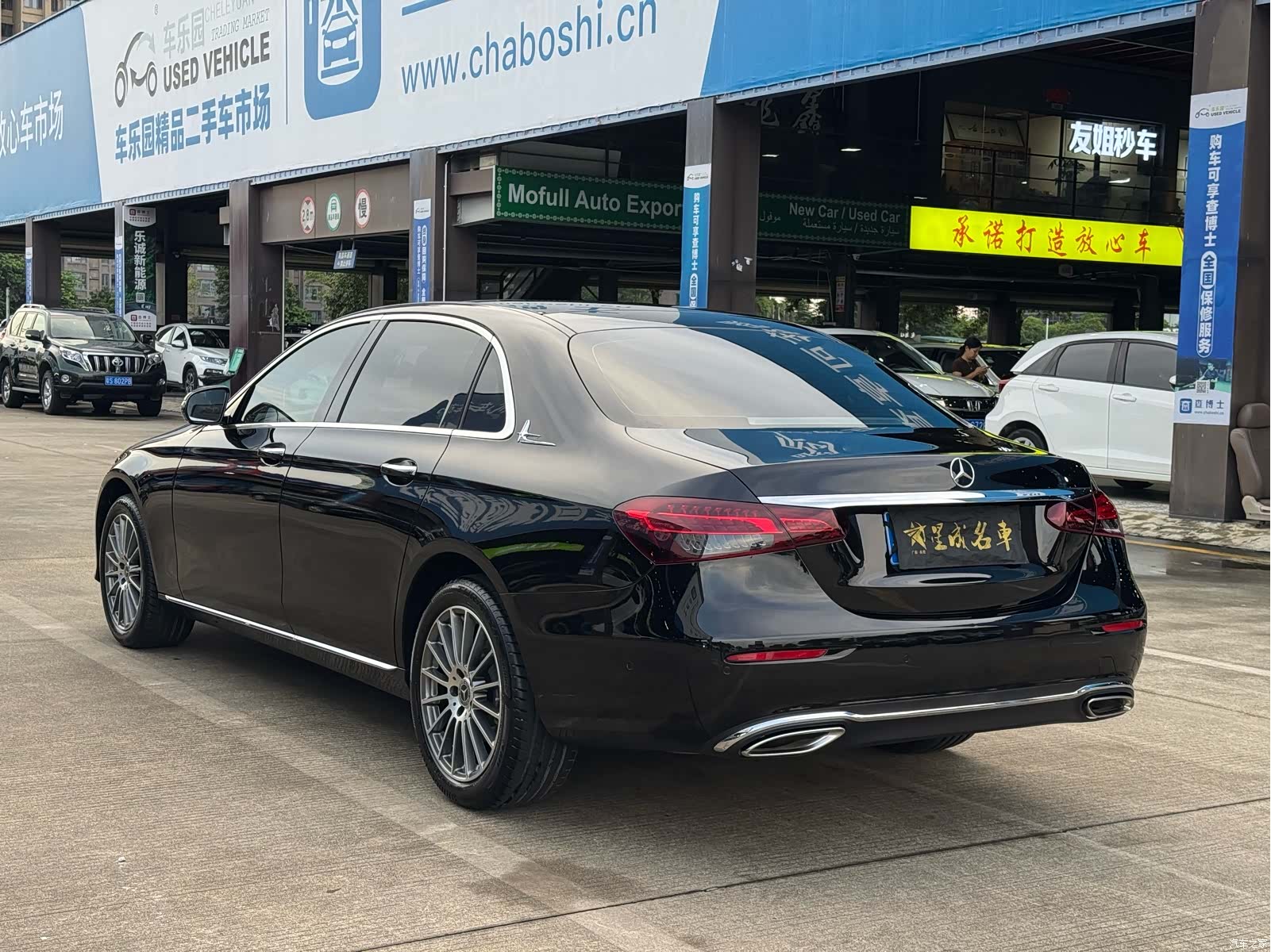 Mercedes-Benz E-Class, 2022 14
