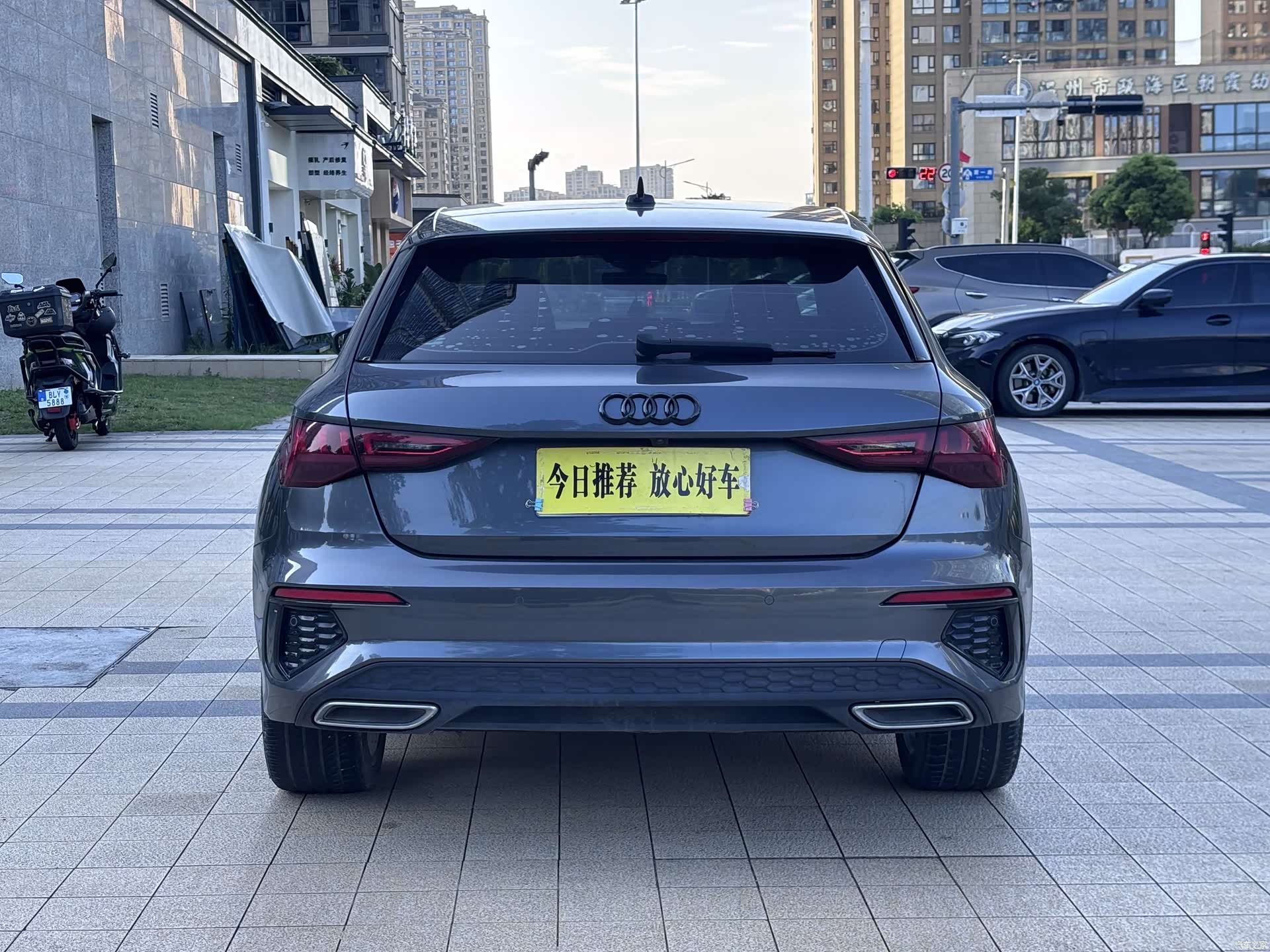 Audi A3, 2021 6