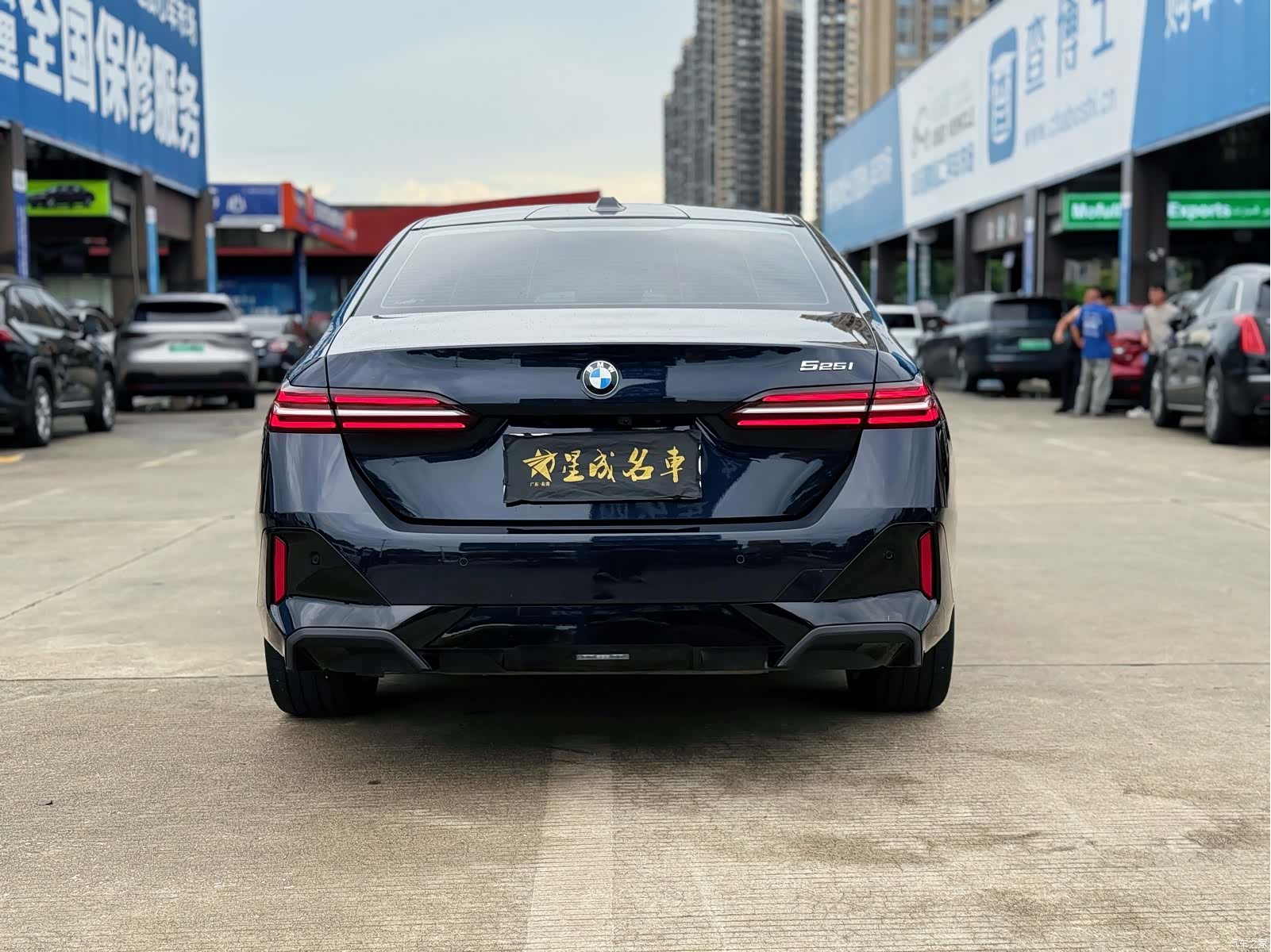 BMW 5 Series, 2024 16