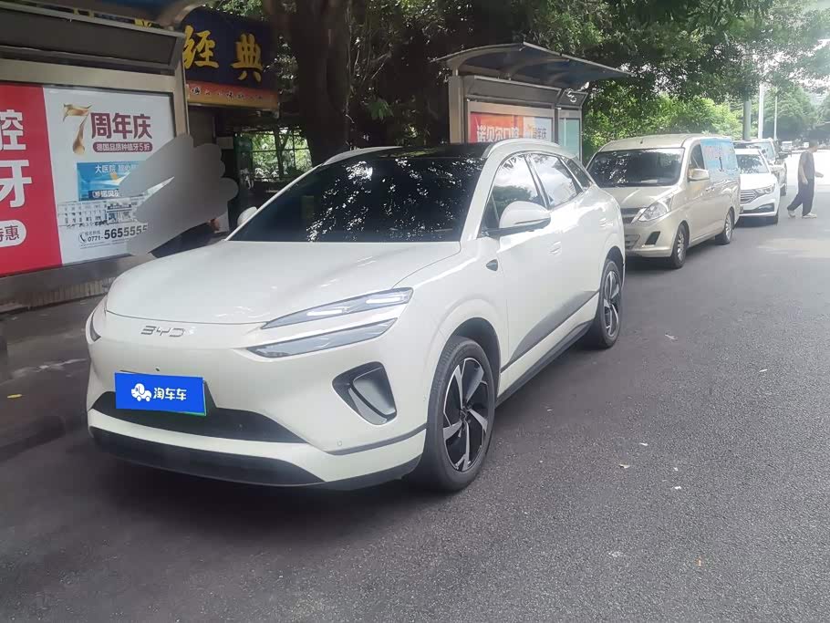 BYD Sea Lion 06 06 2025 EV 605 Pro