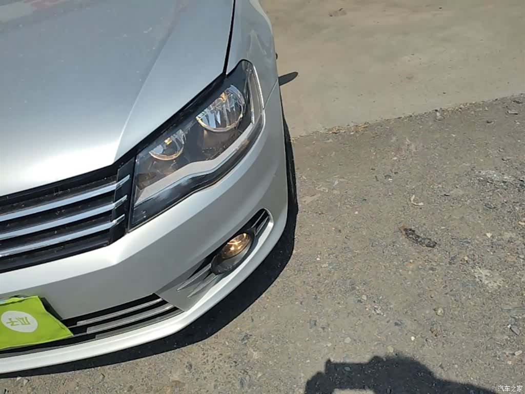 Volkswagen Bora, 2015 24