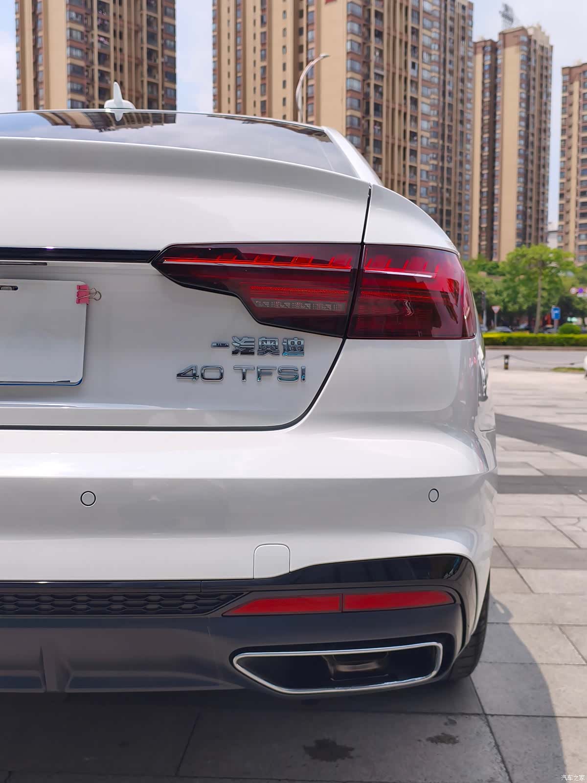 Audi A4L, 2024 8