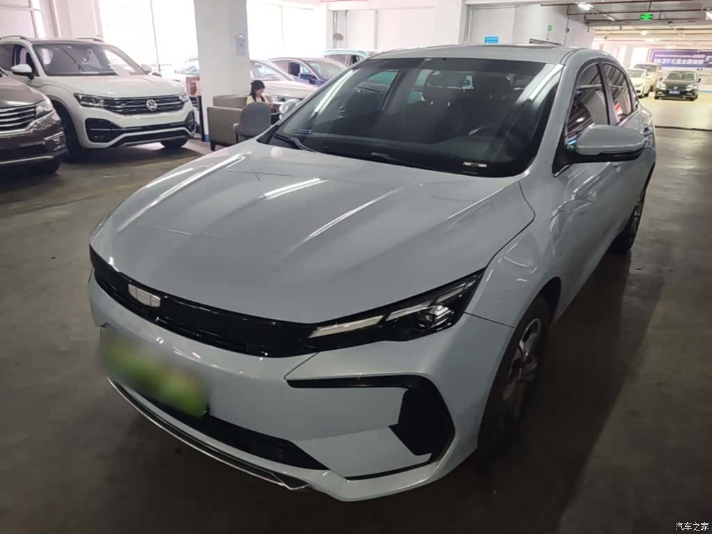 Geely Emgrand, 2023 2