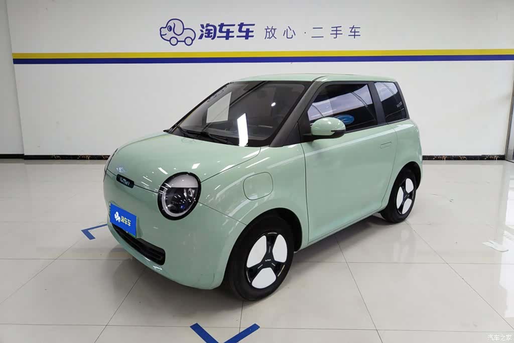 Changan Lumin, 2024 1