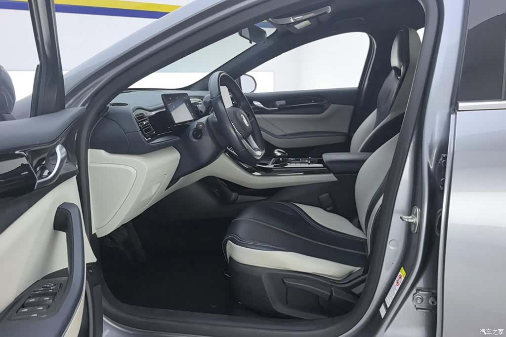 BYD Qin, 2023 9