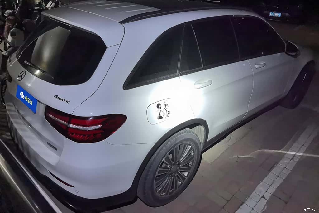 Mercedes-Benz GLC, 2017 3