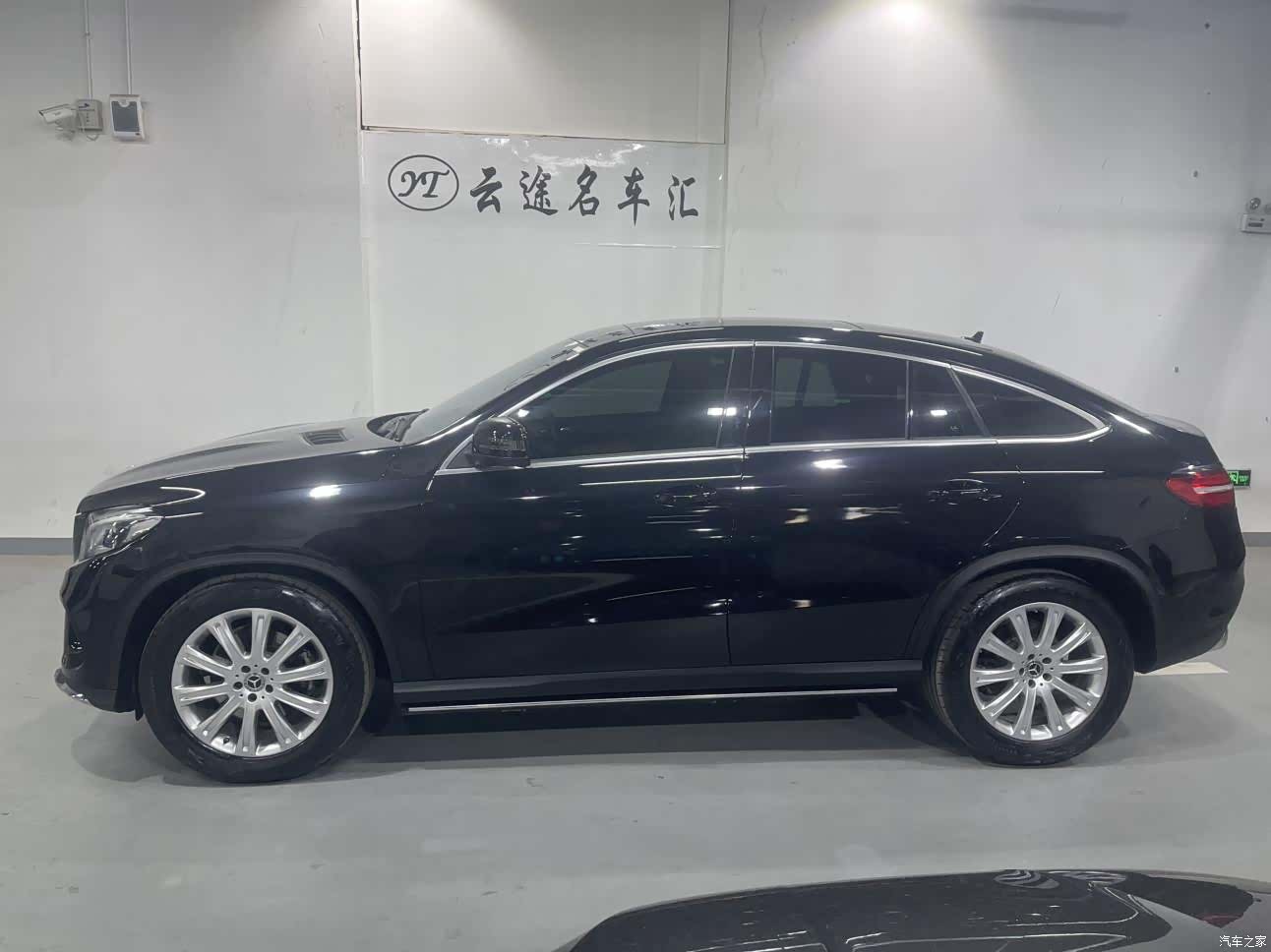 Mercedes-Benz GLE, 2019 8