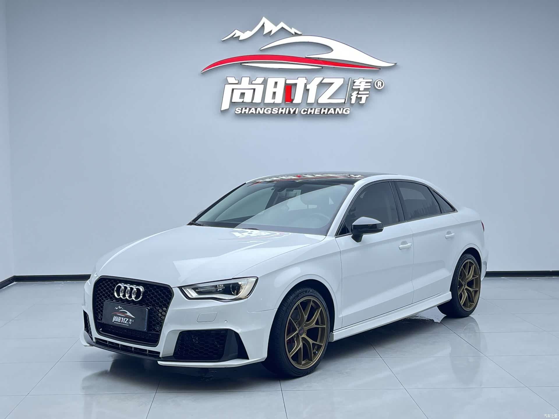 Audi A3, 2017 1