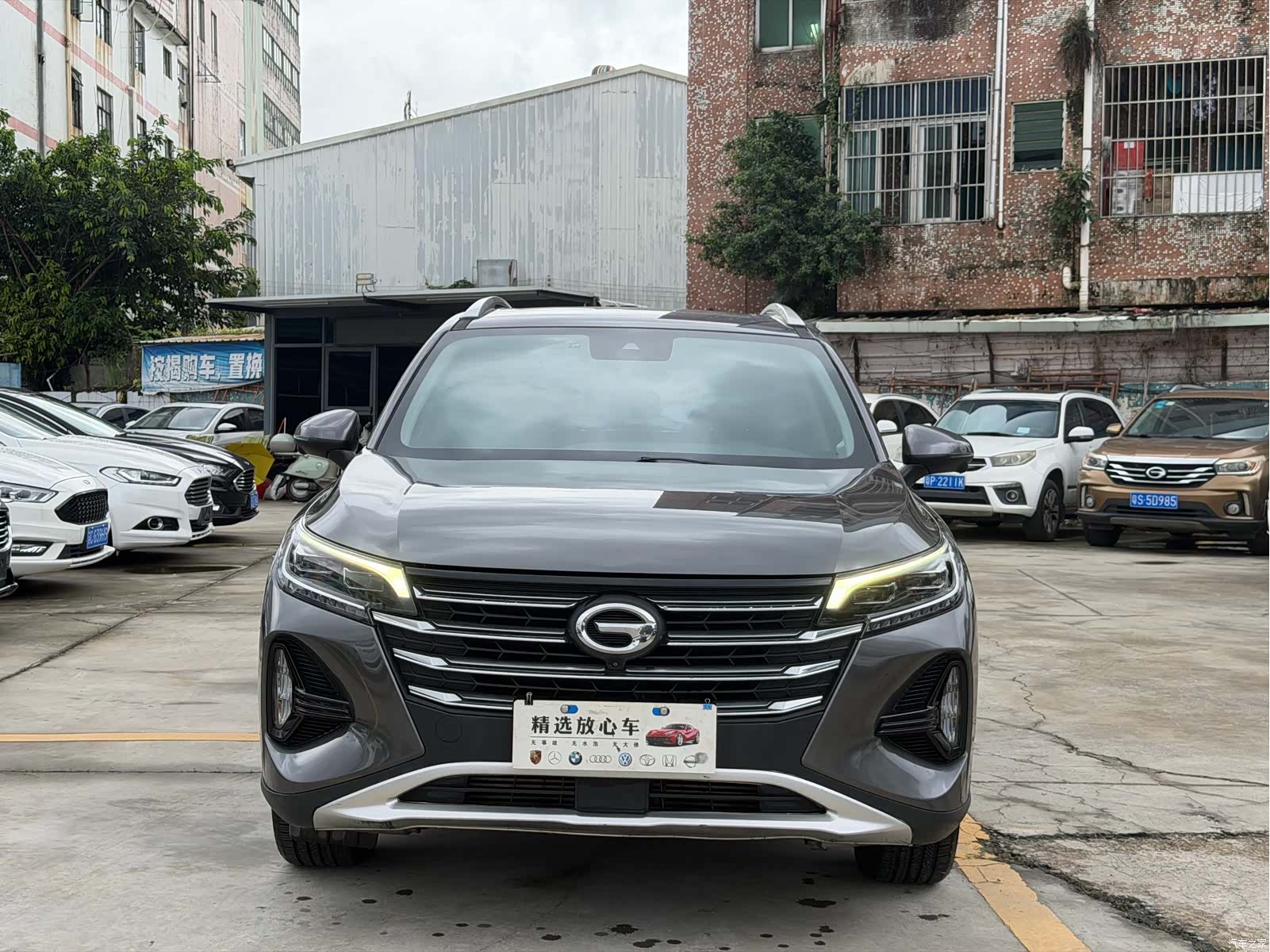 GAC GS4, 2022 2