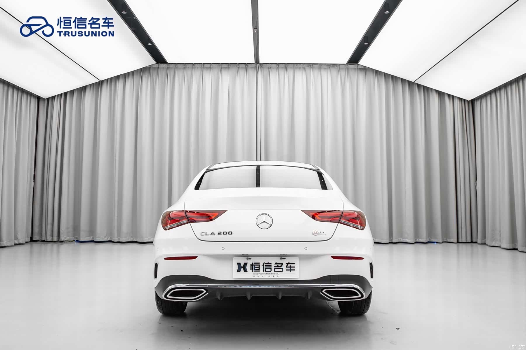 Mercedes-Benz CLA, 2022 6