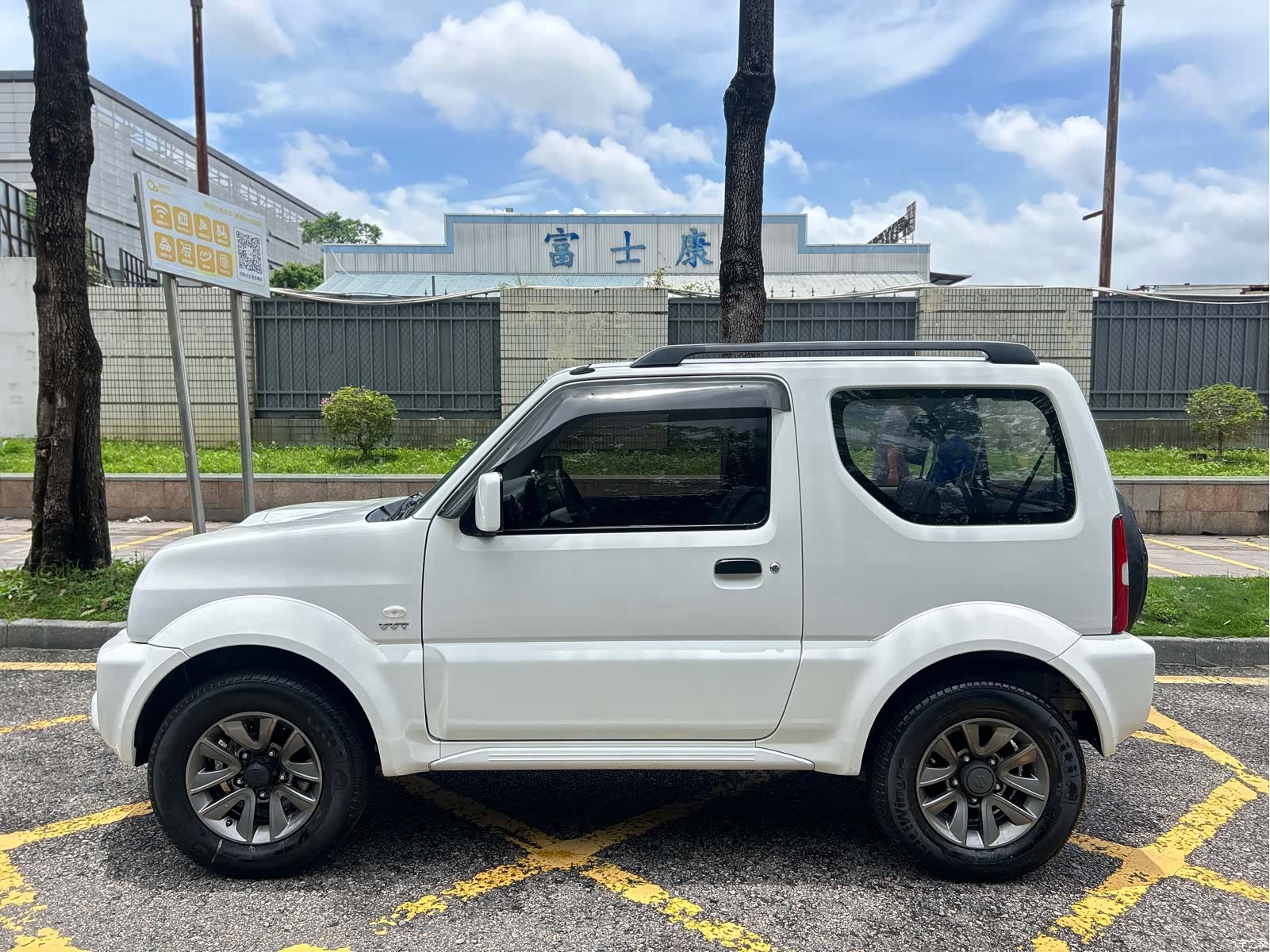 Suzuki 1.3, 2016 7
