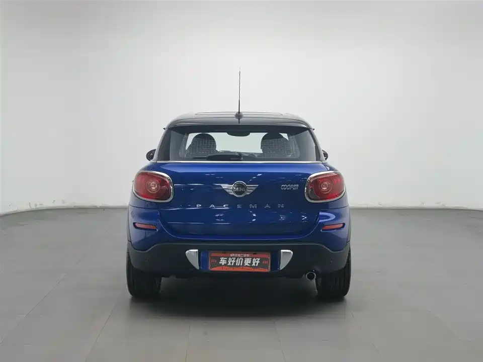 MINI PACEMAN