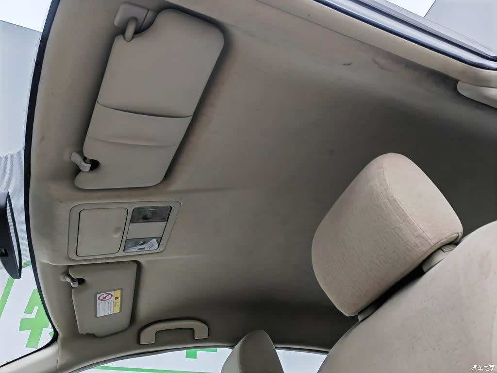 Nissan Sylphy, 2014 14
